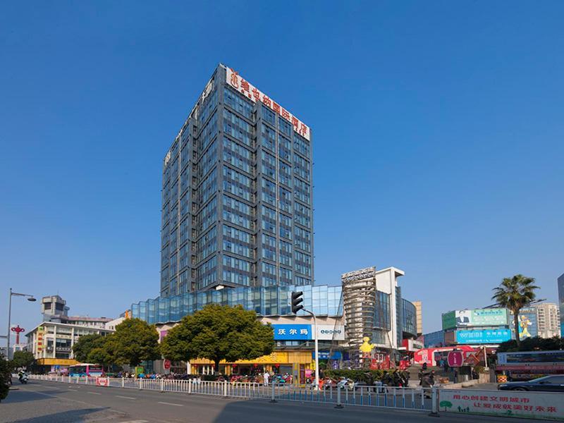 Vienna International Hotel Taicang Nanyang Plaza Luaran gambar