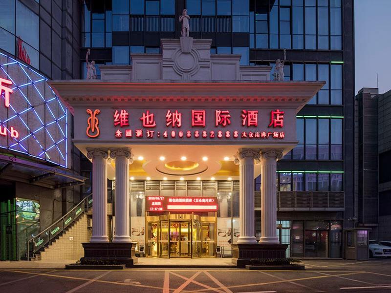 Vienna International Hotel Taicang Nanyang Plaza Luaran gambar